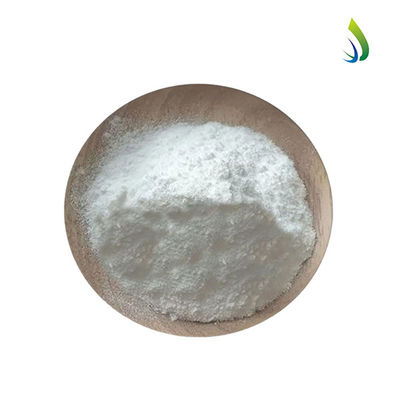 フルブロチゾラム 粉末 CAS 57801-95-3 フルブロチゾラム