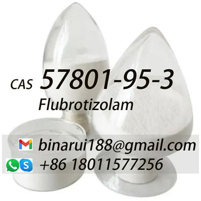 フルブロチゾラム 粉末 CAS 57801-95-3 フルブロチゾラム
