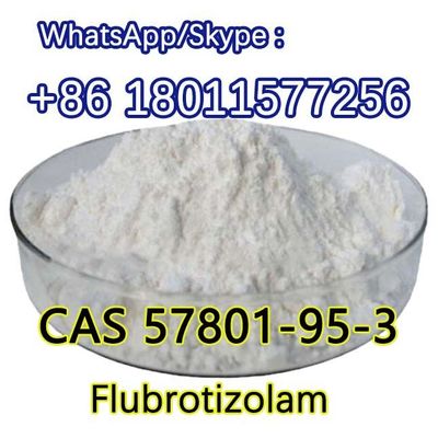 フルブロチゾラム 原粉 CAS 57801-95-3 フルブロチゾラム
