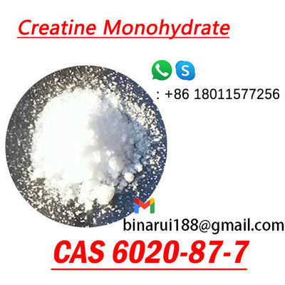 2- ((1-メチルグアニディノ) 乙酸水化 CAS 6020-87-7 クレアチン単水化物