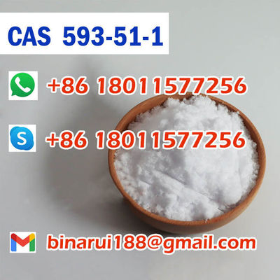 メタニミニウム Cas 593-51-1 農薬間介産物 メチル・アモニウム BMK/PMK