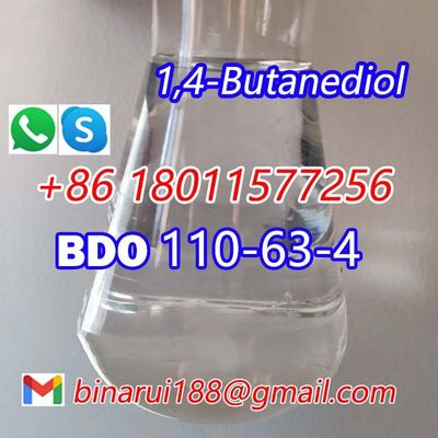 PMK 1,4-ブータンディオール CAS 110-63-4 4-ヒドロキシブタノール